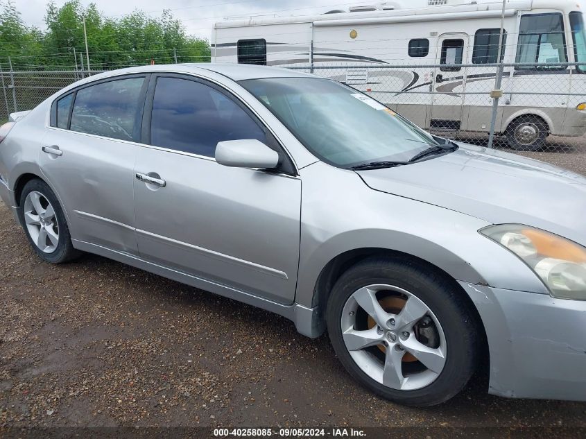 2008 Nissan Altima 2.5 S VIN: 1N4AL21E78N561947 Lot: 40258085