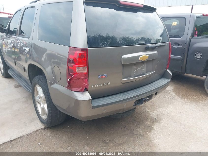 2013 Chevrolet Tahoe Ls VIN: 1GNSCAE00DR131016 Lot: 40258095