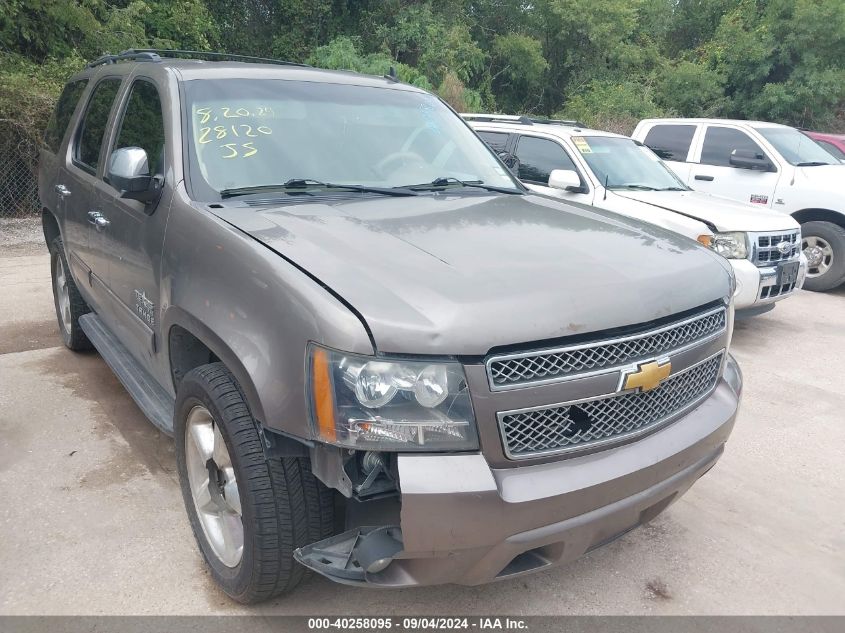 2013 Chevrolet Tahoe Ls VIN: 1GNSCAE00DR131016 Lot: 40258095