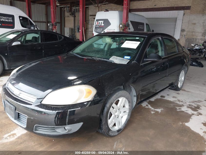 2007 Chevrolet Impala Lt VIN: 2G1WC58R679316089 Lot: 40258100