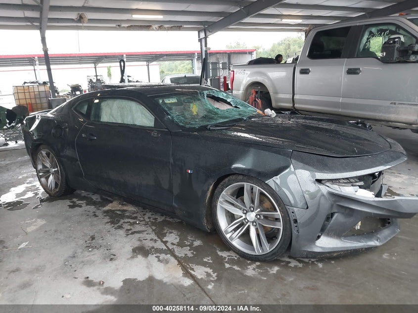 2017 Chevrolet Camaro