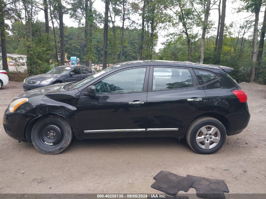 2013 Nissan Rogue S/Sv VIN: JN8AS5MT0DW035533 Lot: 40258135