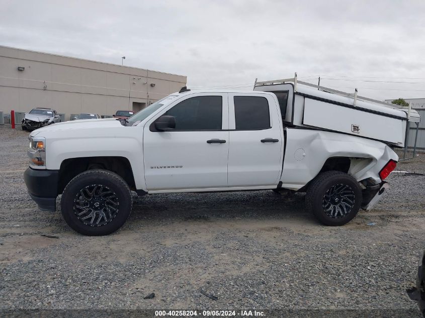 2018 Chevrolet Silverado C1500/C1500 Ls VIN: 1GCRCNEC3JZ287071 Lot: 40258204