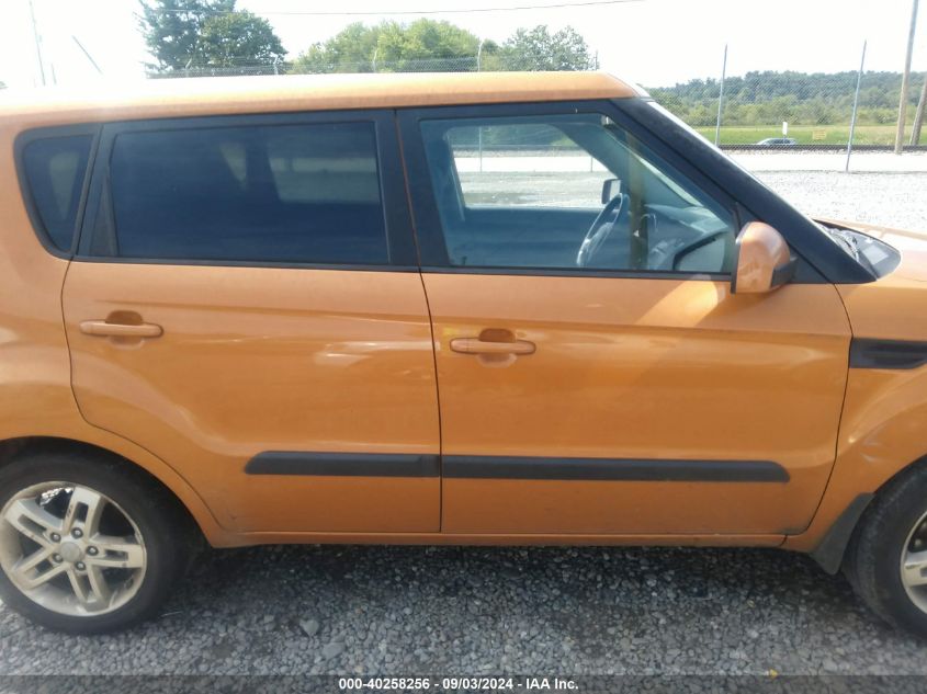 KNDJT2A29B7313761 2011 Kia Soul +