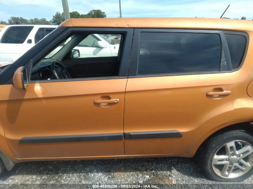 2011 Kia Soul + VIN: KNDJT2A29B7313761 Lot: 40258256