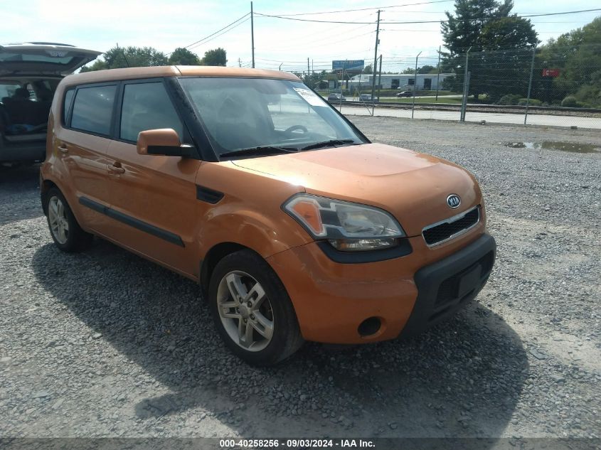 2011 Kia Soul + VIN: KNDJT2A29B7313761 Lot: 40258256