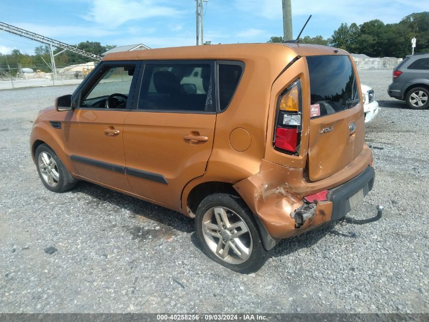 2011 Kia Soul + VIN: KNDJT2A29B7313761 Lot: 40258256