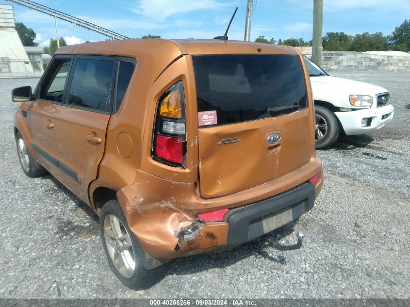 2011 Kia Soul + VIN: KNDJT2A29B7313761 Lot: 40258256