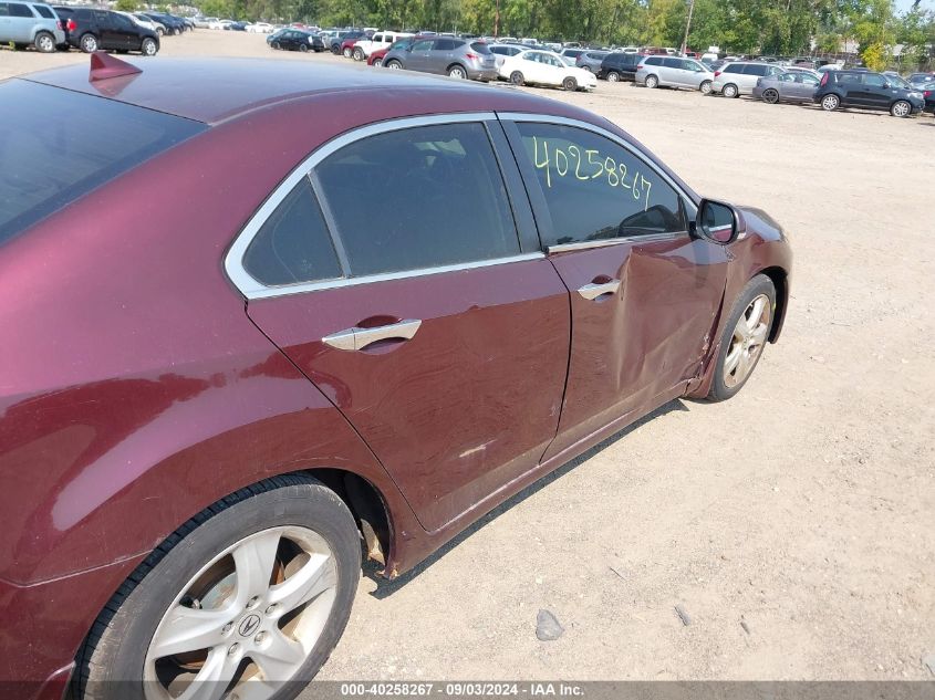 2009 Acura Tsx VIN: JH4CU26619C028151 Lot: 40258267