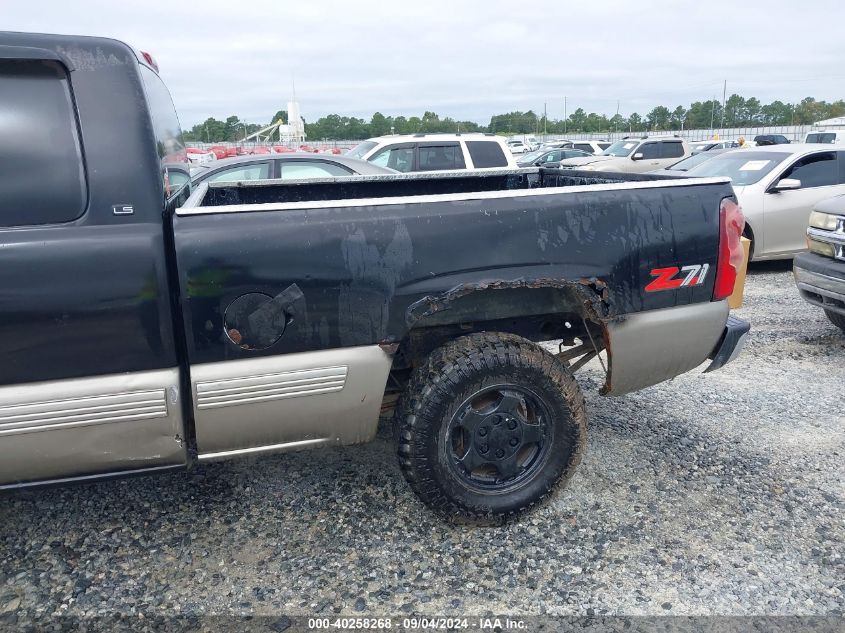 1999 Chevrolet Silverado 1500 Ls VIN: 1GCEK19T7XZ193854 Lot: 40258268