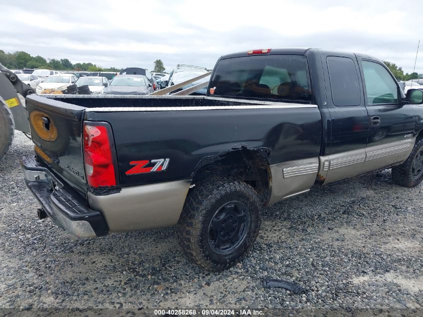 1999 Chevrolet Silverado 1500 Ls VIN: 1GCEK19T7XZ193854 Lot: 40258268