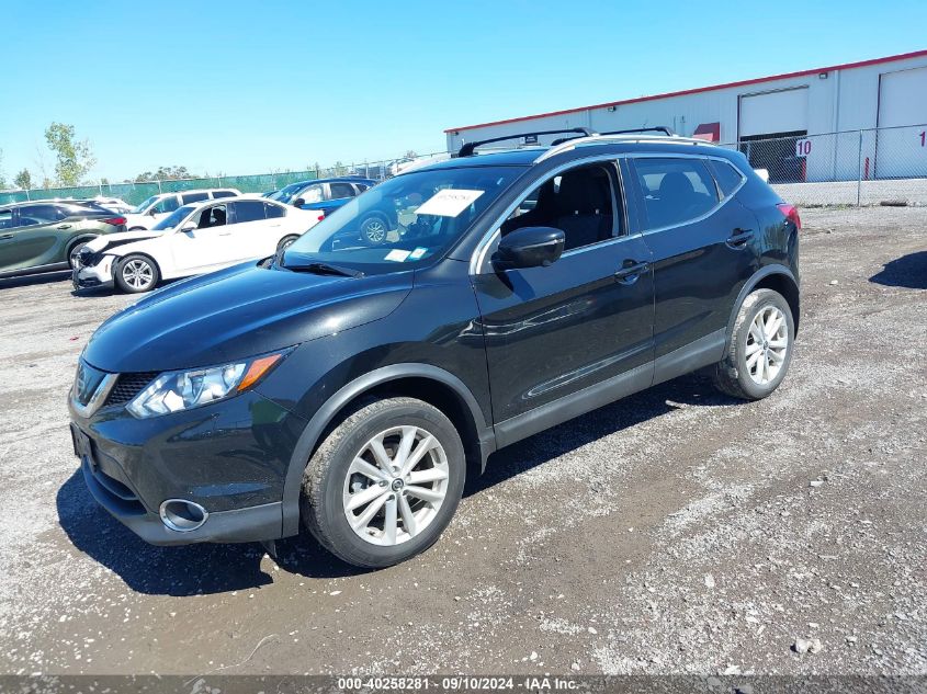 JN1BJ1CRXKW628463 2019 NISSAN ROGUE - Image 2