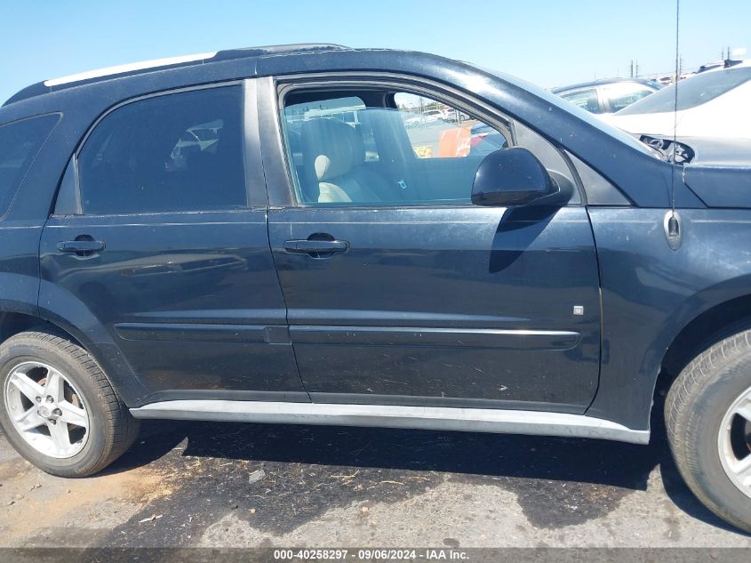 2006 Chevrolet Equinox Lt VIN: 2CNDL63F266082319 Lot: 40258297