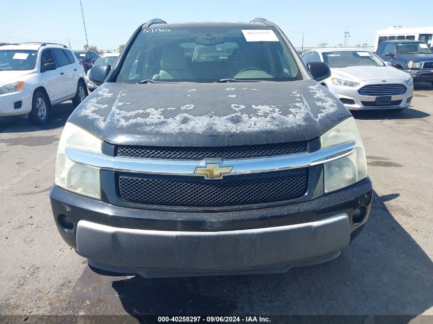 2006 Chevrolet Equinox Lt VIN: 2CNDL63F266082319 Lot: 40258297