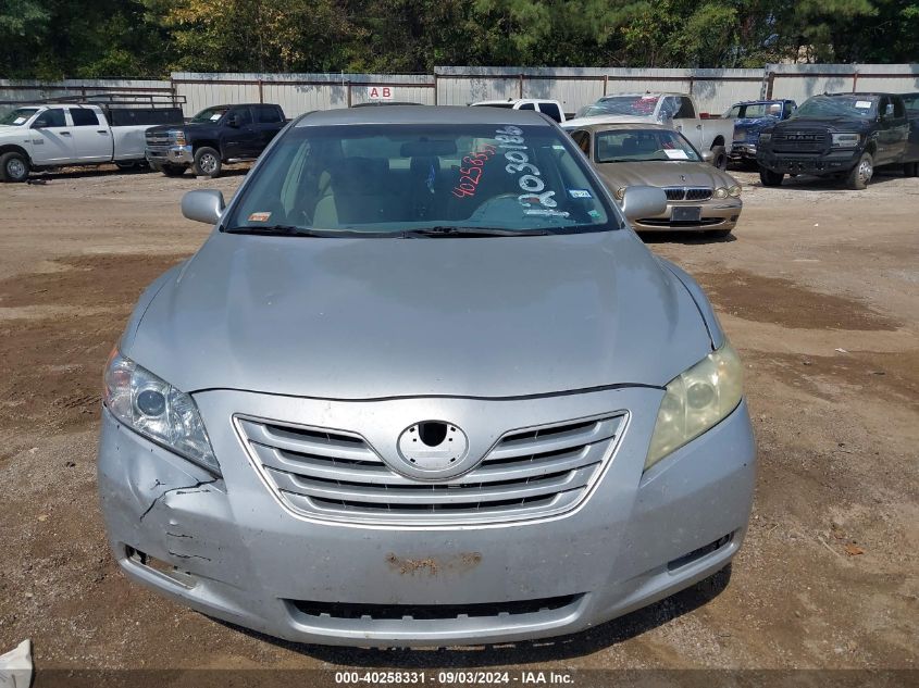 2007 Toyota Camry Le VIN: 4T1BE46K97U647487 Lot: 40258331