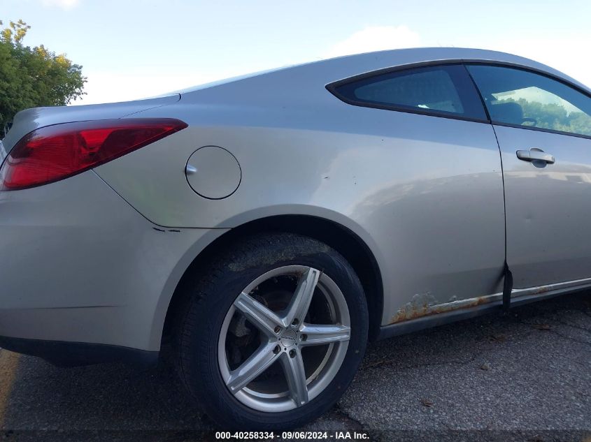 2007 Pontiac G6 Gt VIN: 1G2ZH17N074199467 Lot: 40258334