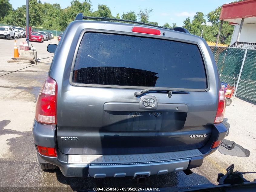 2004 Toyota 4Runner Sr5 V6 VIN: JTEBU14R240022529 Lot: 40258345