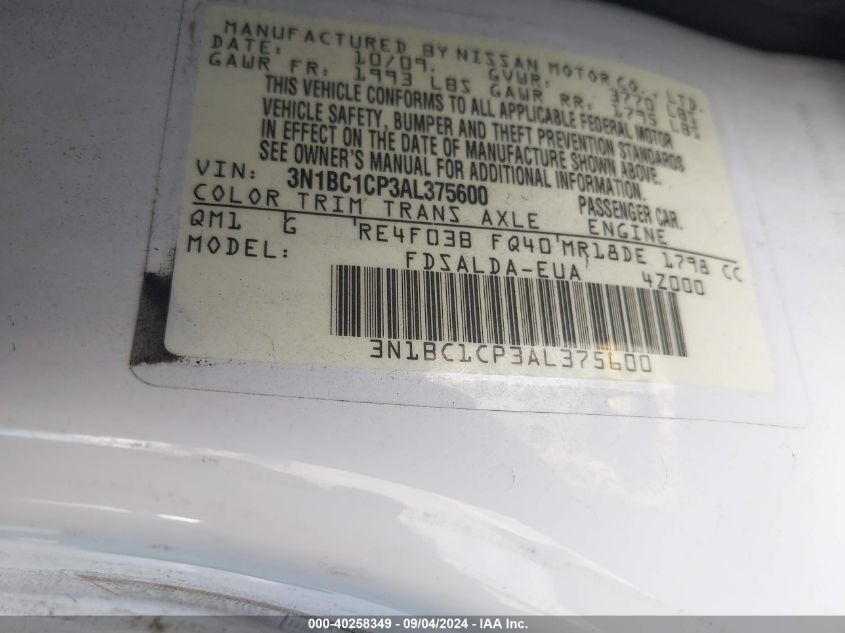 2010 Nissan Versa 1.8 S VIN: 3N1BC1CP3AL375600 Lot: 40258349