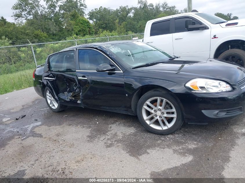 2008 Chevrolet Impala Ltz VIN: 2G1WU583089234644 Lot: 40258373