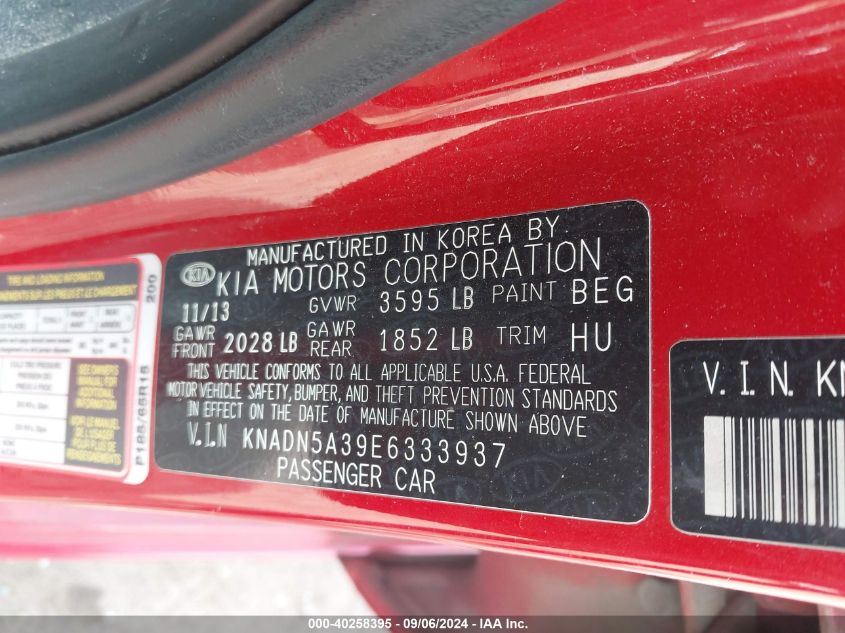 2014 Kia Rio Ex VIN: KNADN5A39E6333937 Lot: 40258395