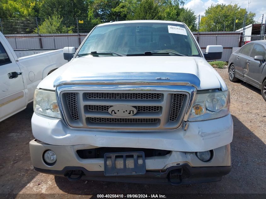 2007 Ford F-150 Fx4/Lariat/Xlt VIN: 1FTPW14V37KC96770 Lot: 40258410