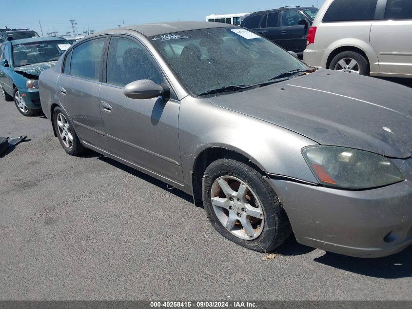 2005 Nissan Altima 2.5 S VIN: 1N4AL11D25N487561 Lot: 40258415