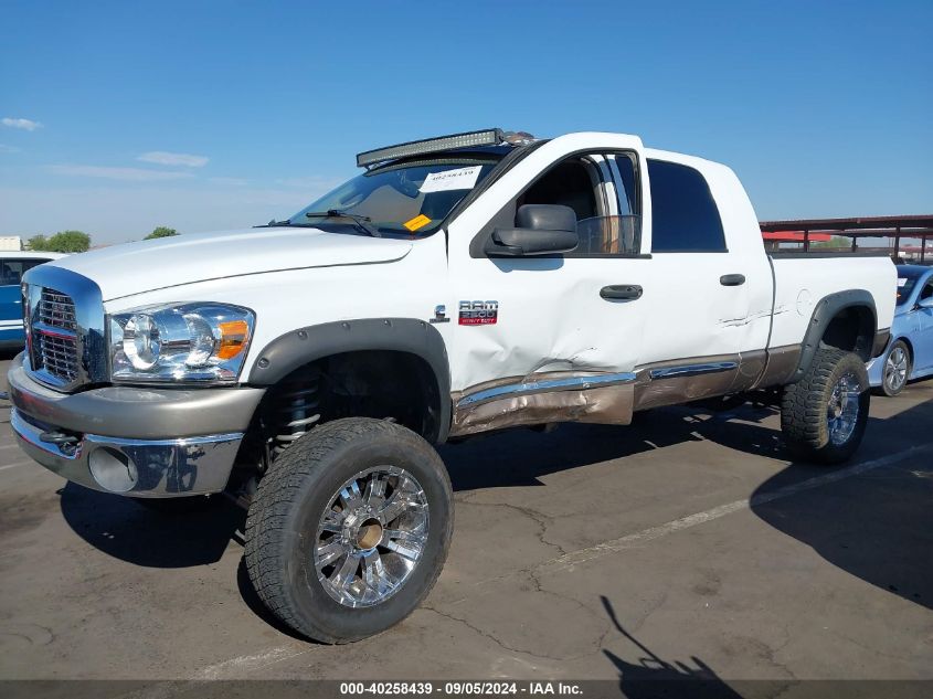 2008 Dodge Ram 2500 Laramie VIN: 3D7KS29A88G165141 Lot: 40258439