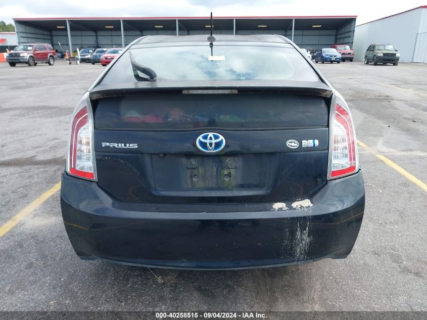 2013 Toyota Prius Three Se VIN: JTDKN3DU1D1656197 Lot: 40258515