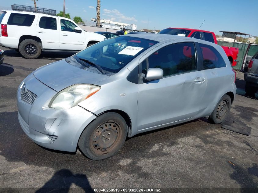 2007 Toyota Yaris VIN: JTDJT903475116521 Lot: 40258519