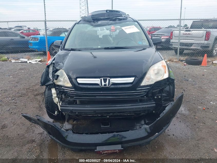 2008 Honda Cr-V Ex-L VIN: JHLRE48758C035034 Lot: 40258527