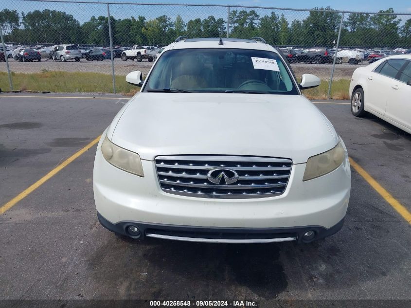 2006 Infiniti Fx35 VIN: JNRAS08U76X105074 Lot: 40258548