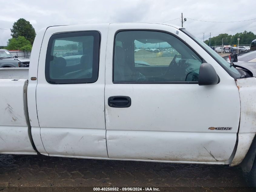 2000 Chevrolet Silverado 1500 VIN: 1GCEK19T7YZ268425 Lot: 40258552