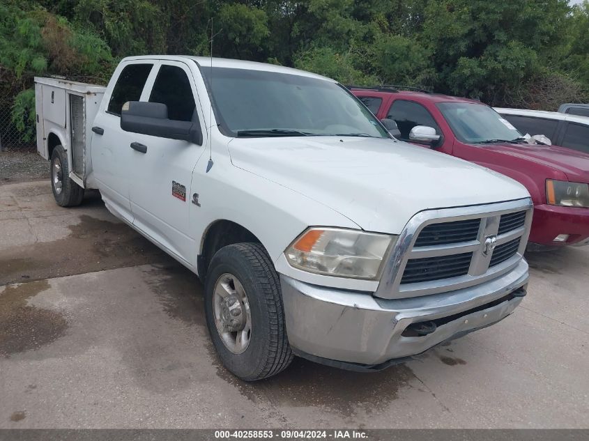 2012 Ram 2500 St VIN: 3C6TD4HL4CG150918 Lot: 40258553