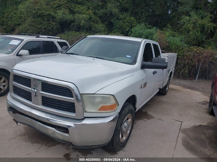 2012 Ram 2500 St VIN: 3C6TD4HL4CG150918 Lot: 40258553