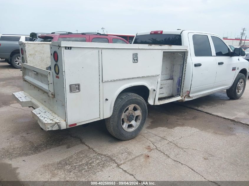 2012 Ram 2500 St VIN: 3C6TD4HL4CG150918 Lot: 40258553