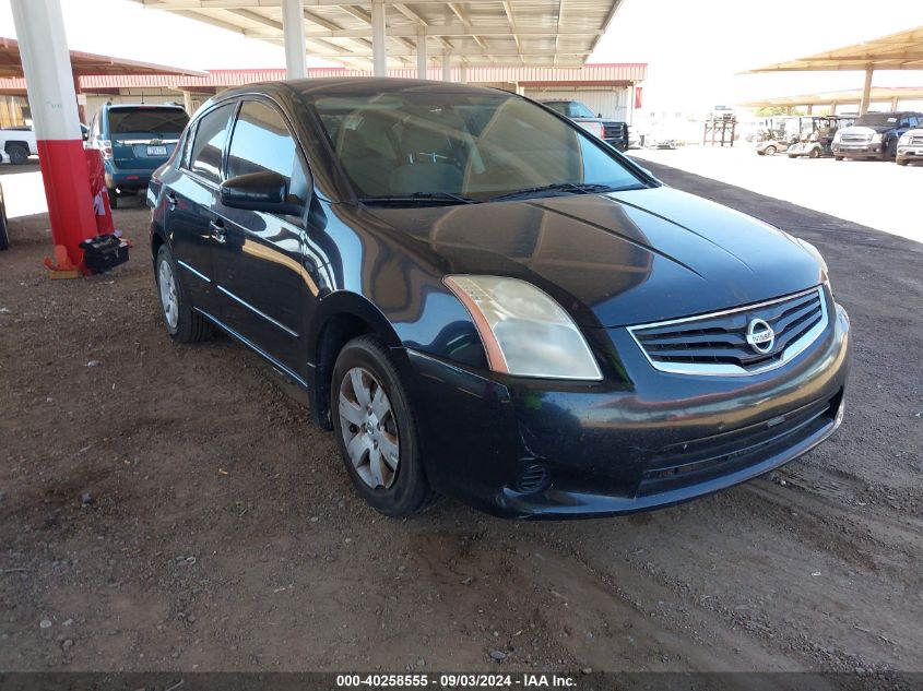 2012 Nissan Sentra 2.0 VIN: 3N1AB6AP5CL739016 Lot: 40258555