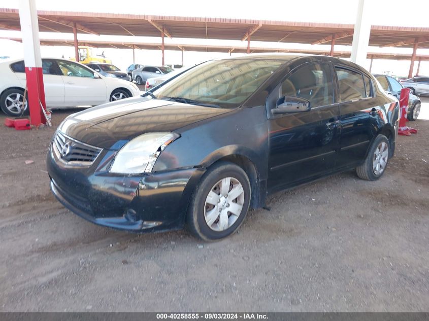 2012 Nissan Sentra 2.0 VIN: 3N1AB6AP5CL739016 Lot: 40258555