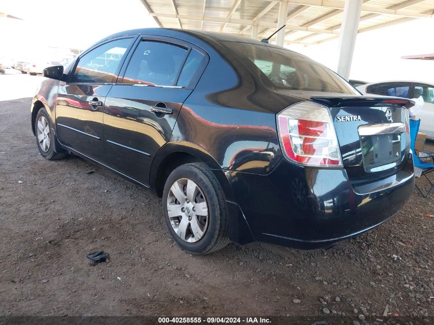 2012 Nissan Sentra 2.0 VIN: 3N1AB6AP5CL739016 Lot: 40258555