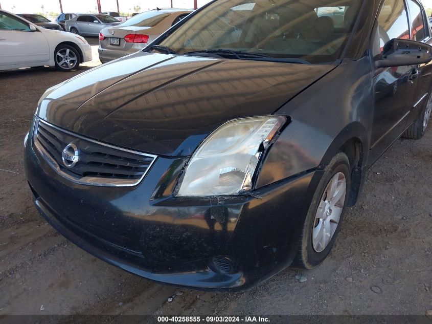 2012 Nissan Sentra 2.0 VIN: 3N1AB6AP5CL739016 Lot: 40258555