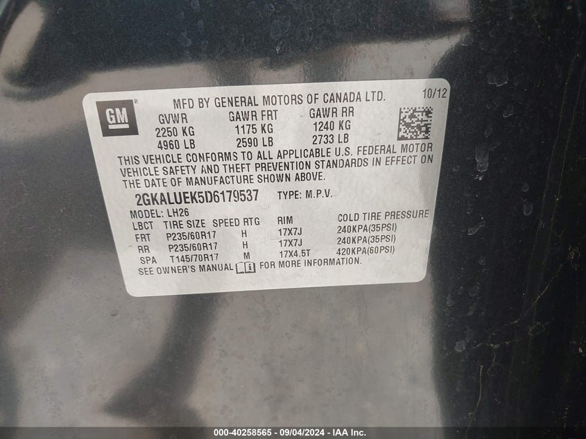 2013 GMC TERRAIN SLT-1 - 2GKALUEK5D6179537