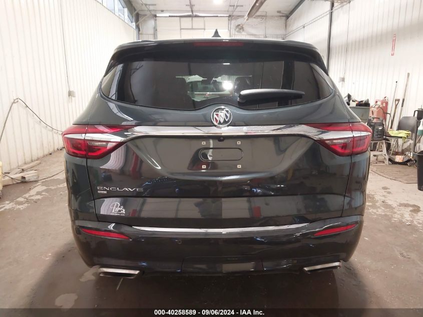 2020 Buick Enclave Awd Essence VIN: 5GAEVAKW8LJ174011 Lot: 40258589