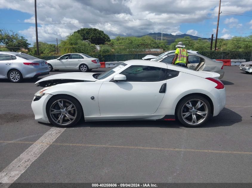 JN1AZ4EH9CM563032 2012 Nissan 370Z