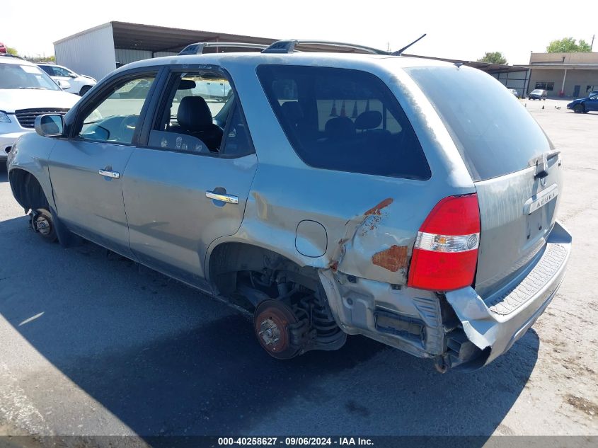 2002 Acura Mdx VIN: 2HNYD18292H517681 Lot: 40258627