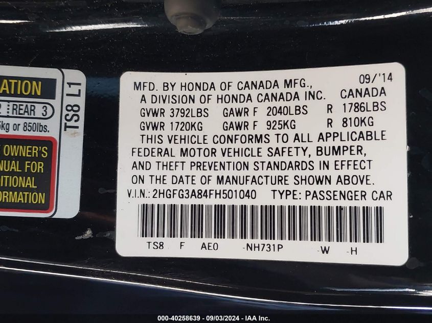 2015 Honda Civic Ex VIN: 2HGFG3A84FH501040 Lot: 40258639