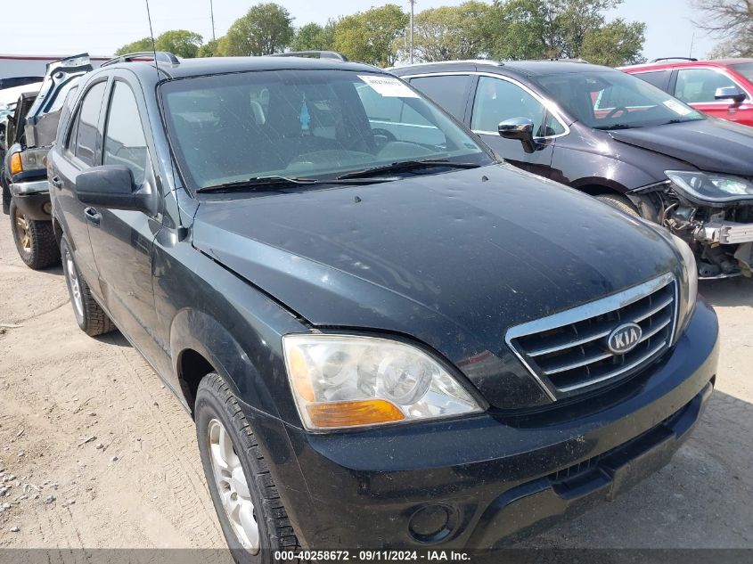 2008 Kia Sorento Lx VIN: KNDJC735485854483 Lot: 40258672