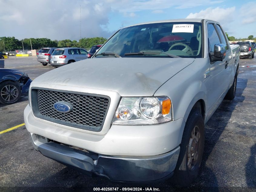 2005 Ford F-150 Stx/Xl/Xlt VIN: 1FTRX12W05KC49971 Lot: 40258747