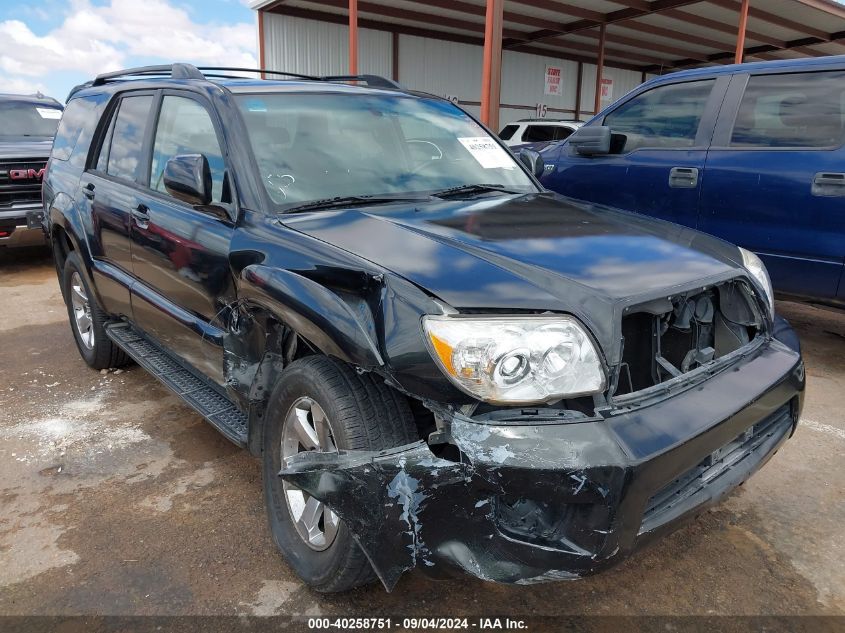 2006 Toyota 4Runner Limited VIN: JTEZU17RX68049069 Lot: 40258751