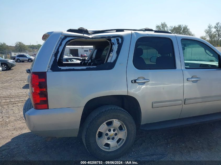 2012 Chevrolet Tahoe Lt VIN: 1GNSKBE02CR133454 Lot: 40258753