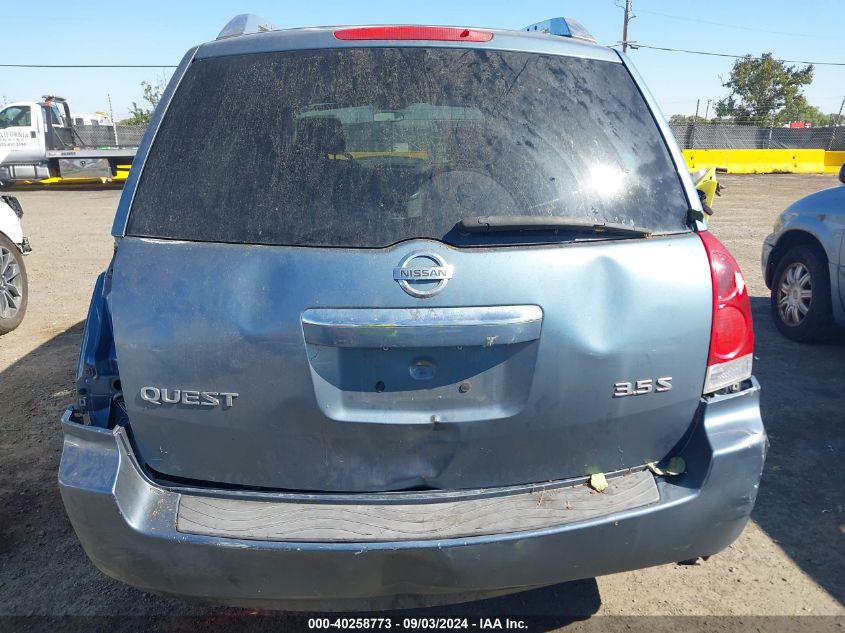 2009 Nissan Quest 3.5 S VIN: 5N1BV28UX9N102141 Lot: 40258773