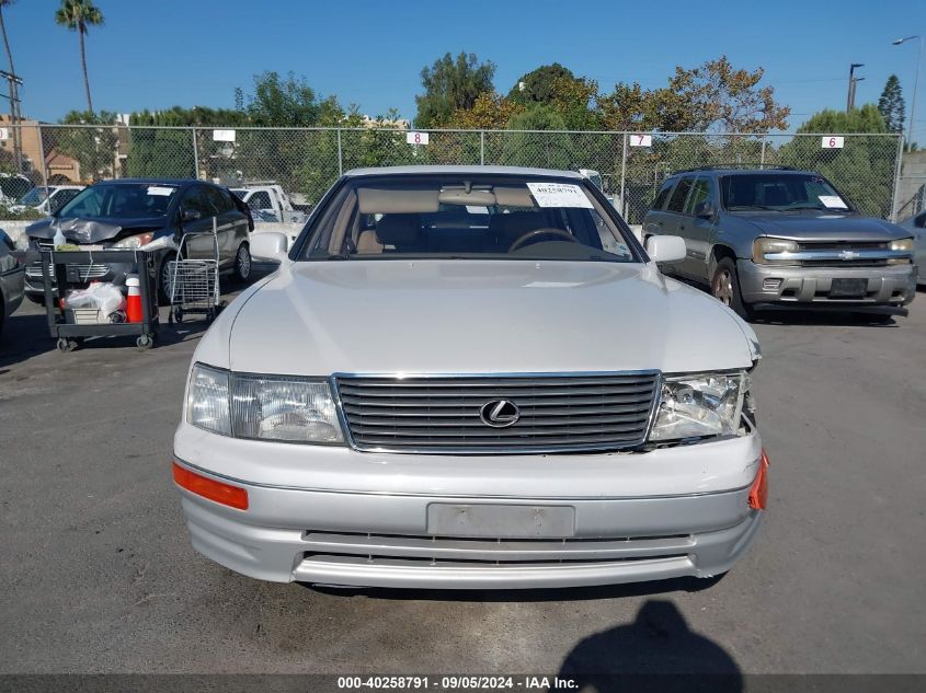 1997 Lexus Ls 400 VIN: JT8BH28F3V0095584 Lot: 40258791